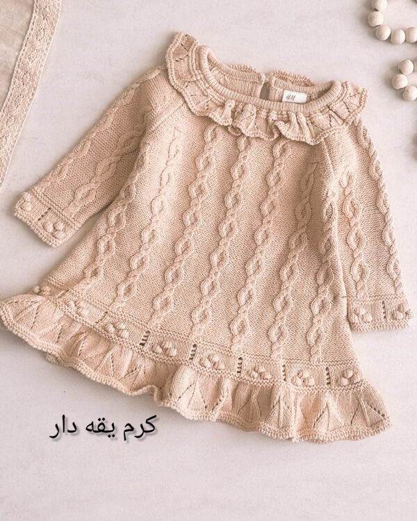 پیراهن بافت بچه گانه - Image 3
