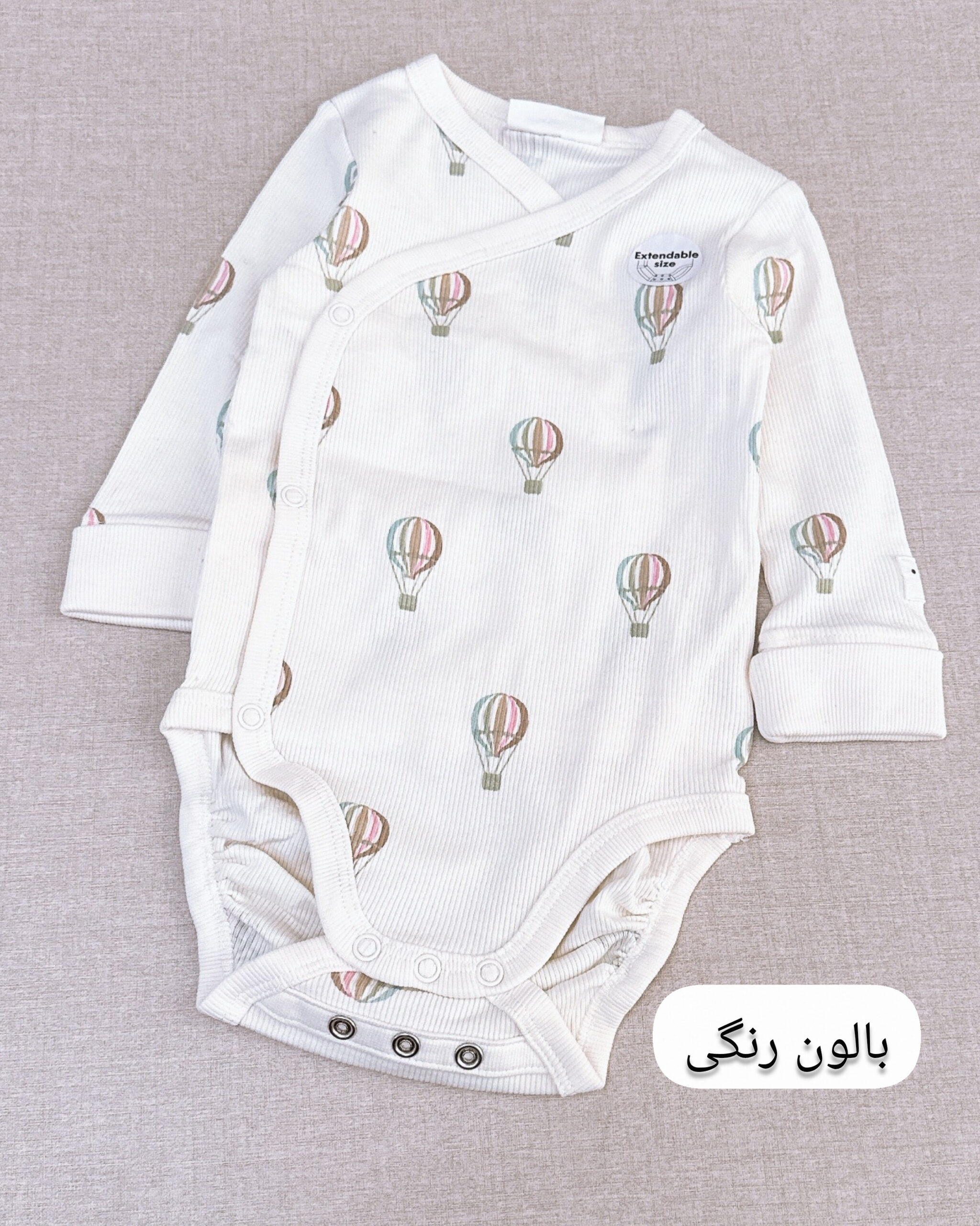 بادی بچه گانه موجودی محدود - Image 9