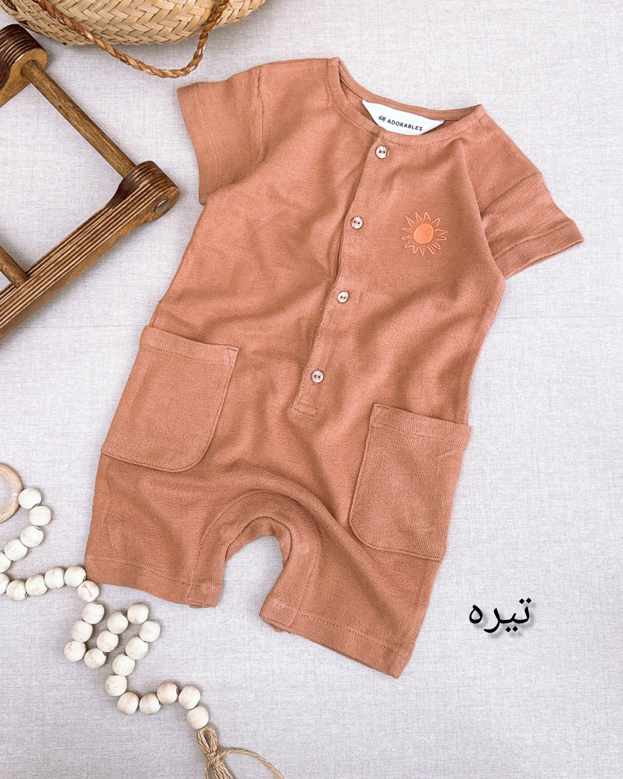 رامپر نوزادی برند H&M مدل سینه خورشید - Image 3