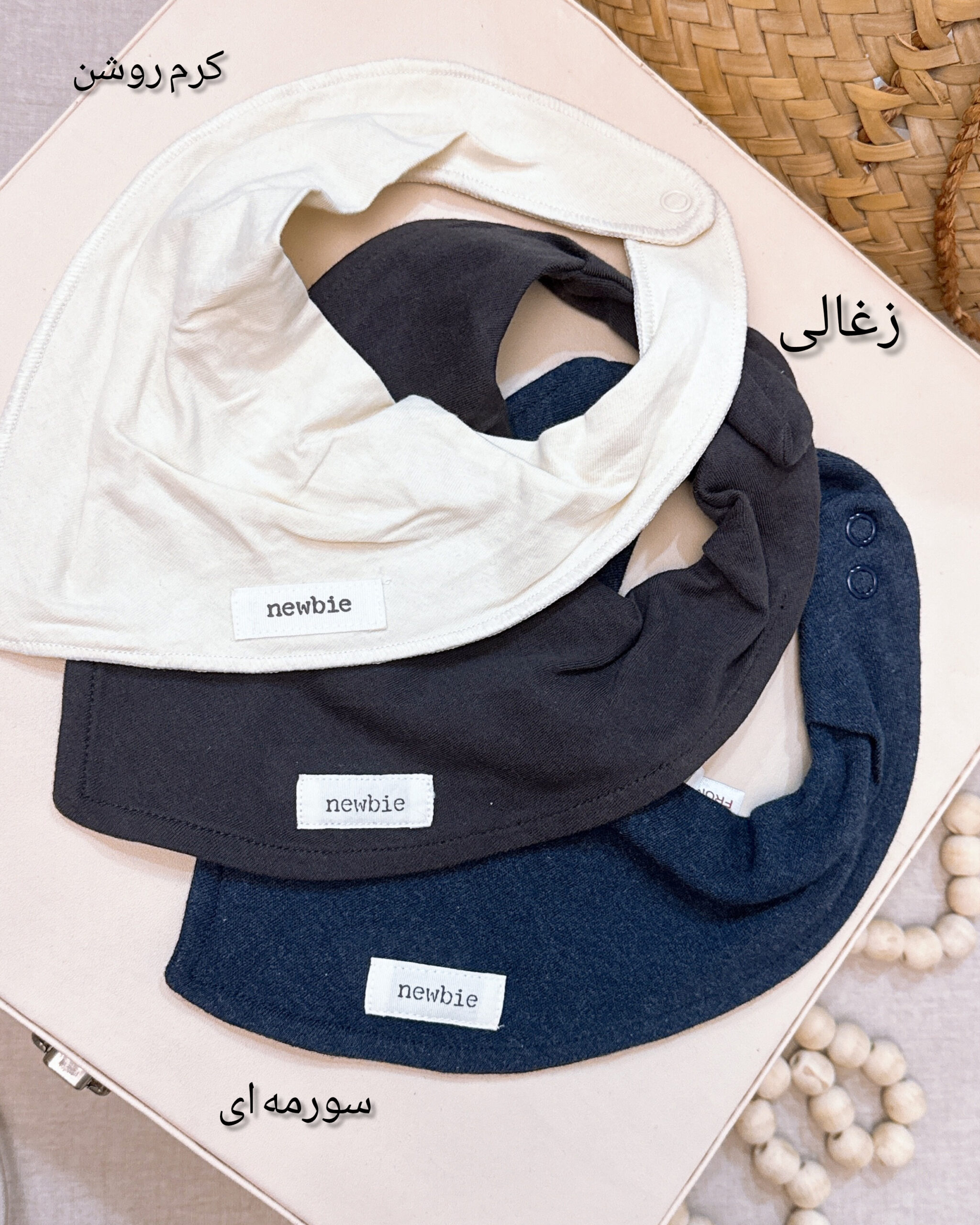 دستمال گردن برند Newbie مدل رنگی ساده - Image 2