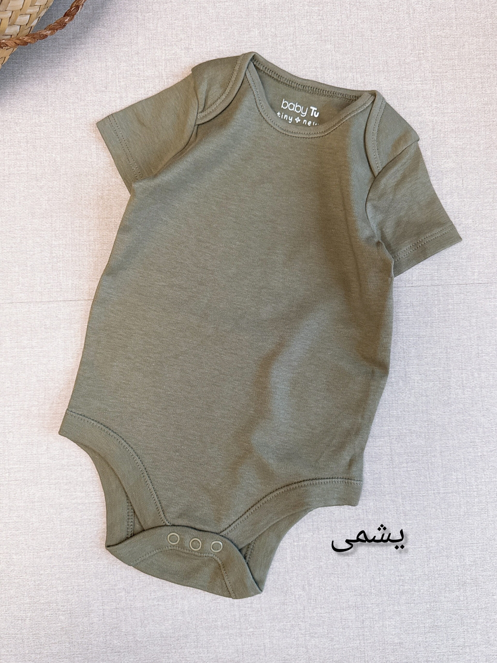 بادی برند baby tu مدل رنگی ساده - Image 3
