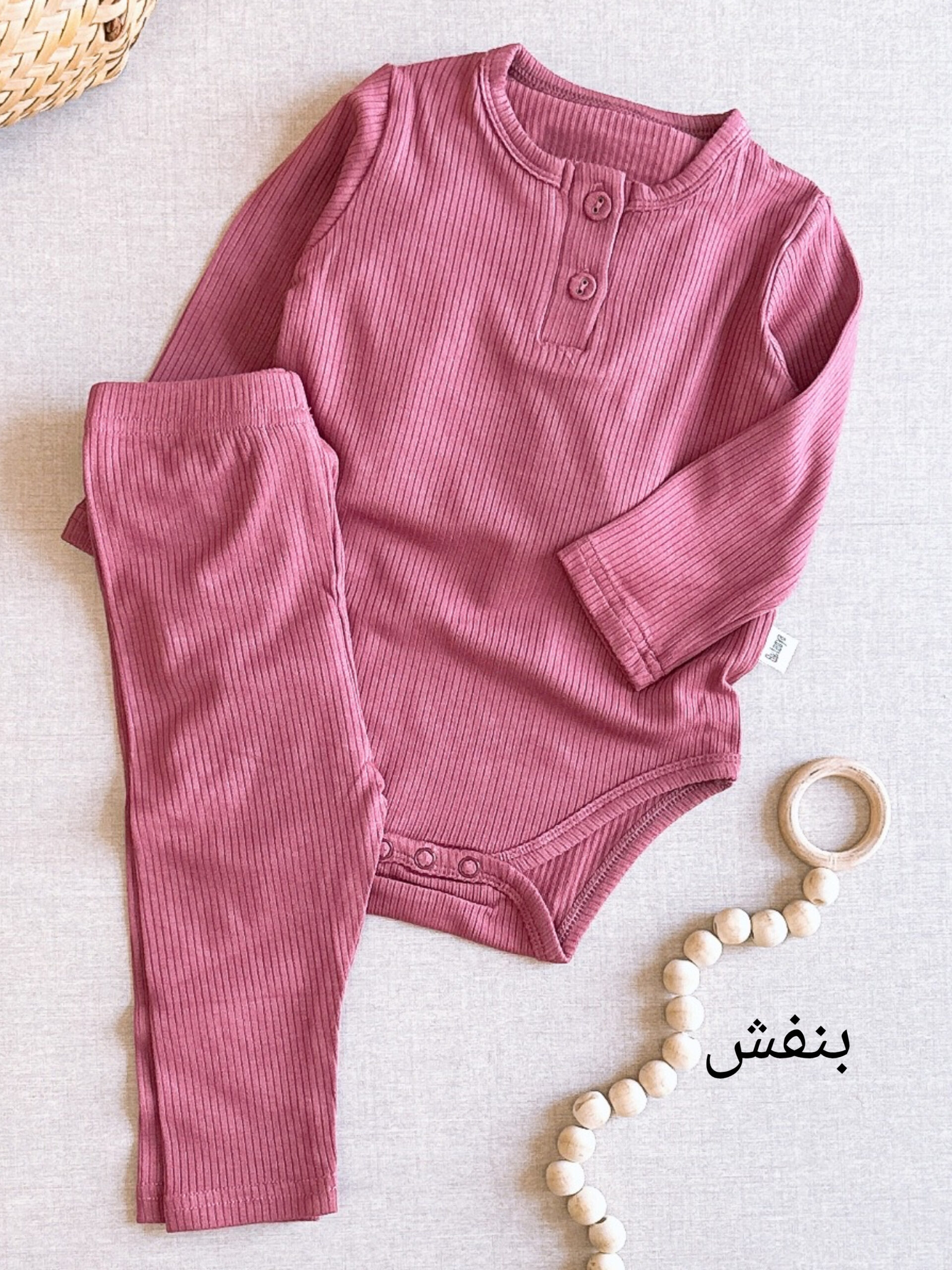 ست بادی و شلوار کبریتی بچه گانه - Image 6